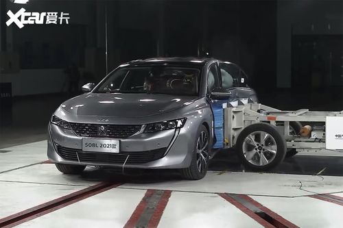 高难度更真实标致508l侧面碰撞测试