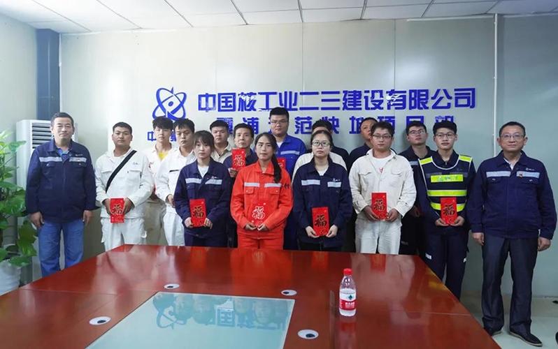 洪水无情摧家园,二三用爱暖人心丨中核二三开展河南籍