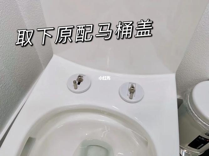 toto智能冲洗马桶盖安装 5个步骤超简单_马桶盖_冲洗