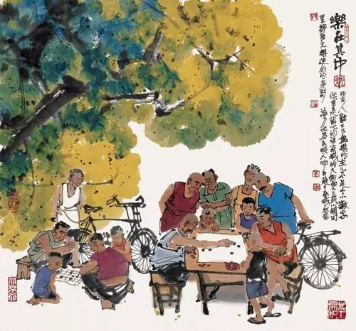[转载]"画说北京故事"——马海方的北京风情人物画之美