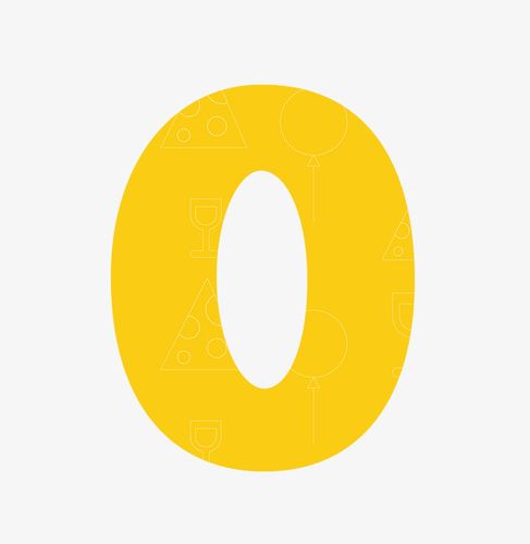 卡通彩色简约数字0