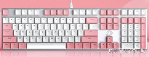 o机械键盘-键位布局