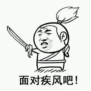 大部分人的答案应该都指向一个英雄,那就是快乐风男亚索.