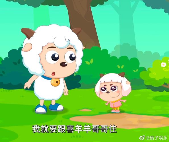 这个冷知识真的冷到我了喜羊羊家是一家四口爸爸叫智羊羊