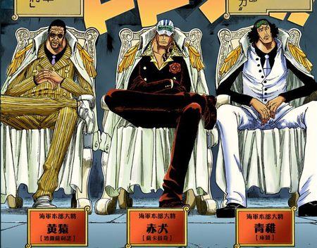 求海贼王海军三大将坐在一起的那张壁纸