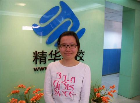 精华文科状元杨子扬