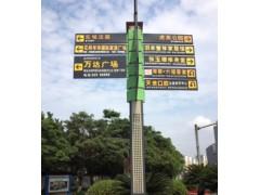 路标,道选美誉标识