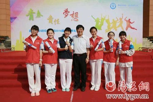 高新一中初中校区校长毕业寄语火爆微信圈