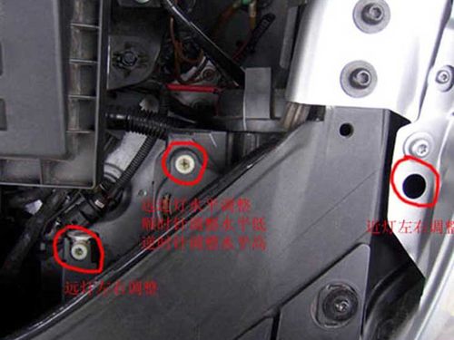 展开全部 迈腾的灯光调整,请看图