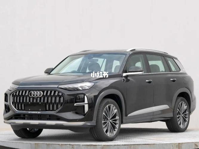 上汽奥迪q6亮相!尺寸超越q7,配v6 四驱