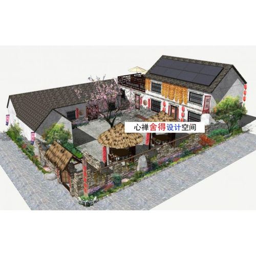 su草图大师现代乡村风情农家乐民宿新农村小围院建筑