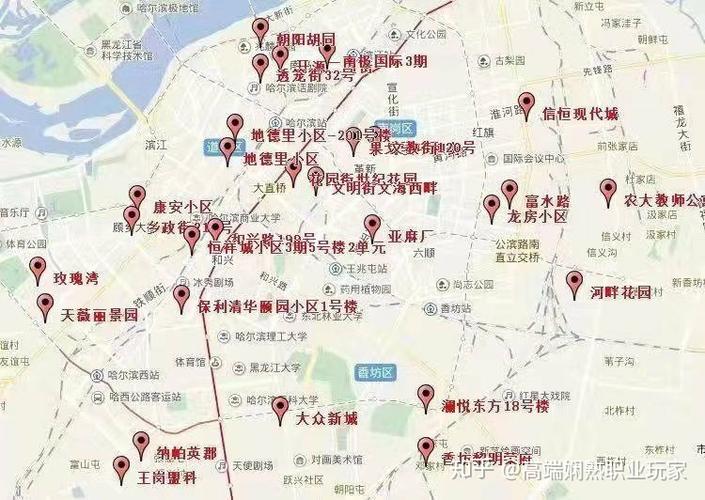 哈尔滨所有小区封闭管理,将对疫情防控产生哪些作用?