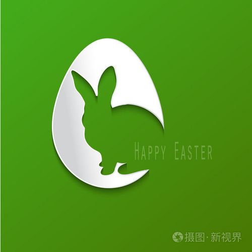 快乐的复活节庆祝活动贺卡设计与兔子剪影.绿色背景