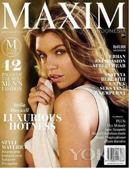 印度尼西亚版《maxim》9月刊封面