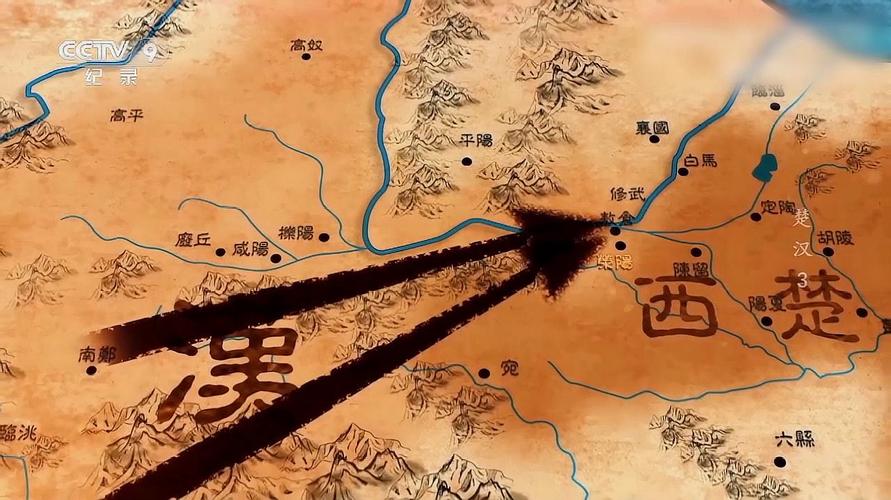 2鸿沟:刘邦和项羽在此平分天下,所以有了现在的鸿沟.