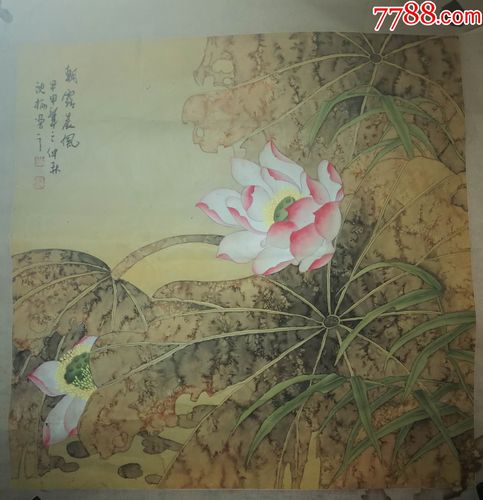 画家沈梅手绘朝露晨风(已裱片)右下角有水印尺寸65公分×64公分