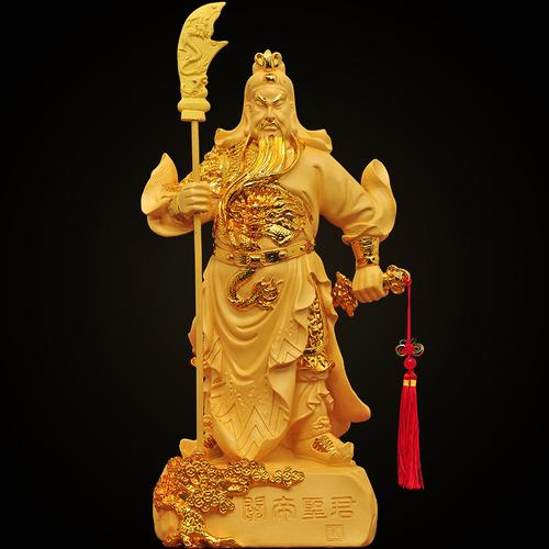 关公摆件武财神关公招财关公像供奉神像招财家居供奉工艺品