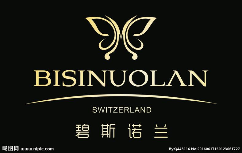 碧斯诺兰logo有 无蝴蝶图片