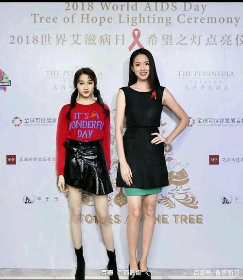 身高贴,关晓彤174-176,世姐182-185,这个身高差合理吗?