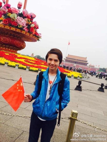 求00后f4的张汉盛帅气照片