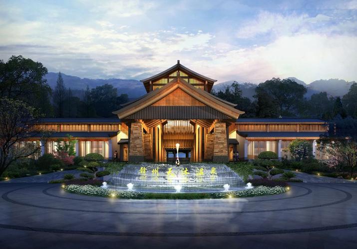 策划设计案例 | 中国阳明主题温泉文旅康养度假区·赣州阳明天沐温泉