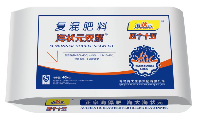 正宗海藻肥,海大海状元,作物品质提升专家!