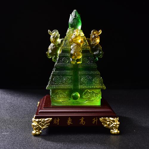 易明开光居2021年财象高升琉璃摆件极上金多宝工艺品办公室吉祥物