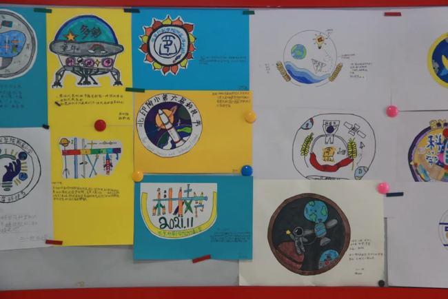 本届科技节特向全体学生征集科技节logo,活动得到了老师,家长的大力