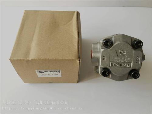 台湾新鸿hydromax齿轮泵hgp-1a-l8r