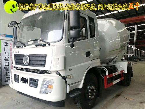 水泥搅拌车图片水泥罐车