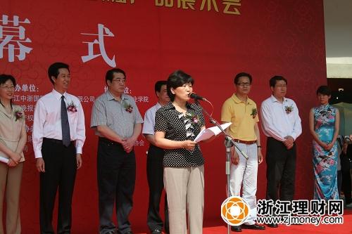 浙江证监局副局长 傅敏