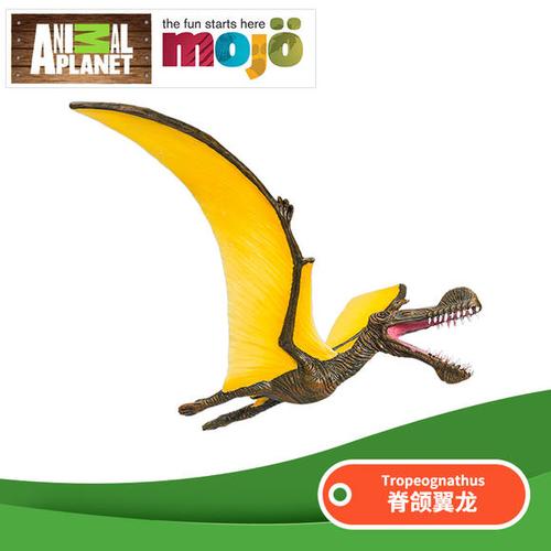 animalplane动物星球仿真动物模型 脊颌翼龙