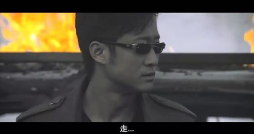 【男儿本色截图】吴京——天养生