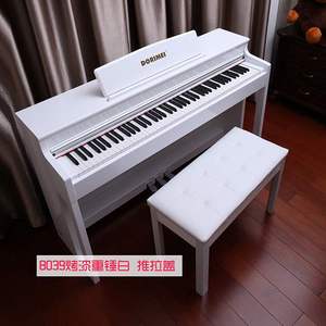 电钢琴88键初学入门图片