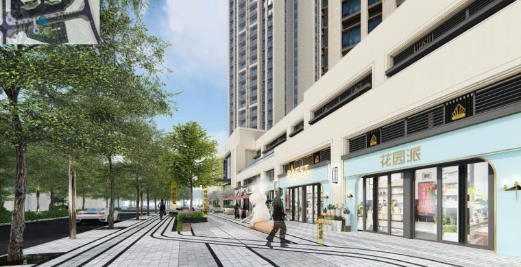 步行街景观效果图