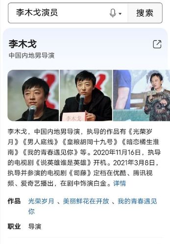 《司藤》马上大结局了,可还有一个问题,导演或编剧后面会圆吗?