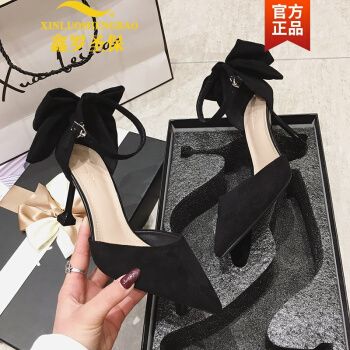 [轻奢潮牌]高跟鞋女一字式扣带2021年新款网红百搭法式尖头细跟性感
