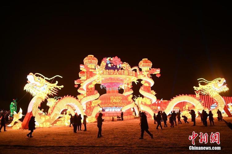 2022中国沈阳迎春灯会启幕