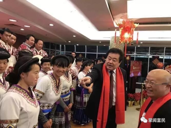 富民县小水井苗族农民合唱团唱响纽约