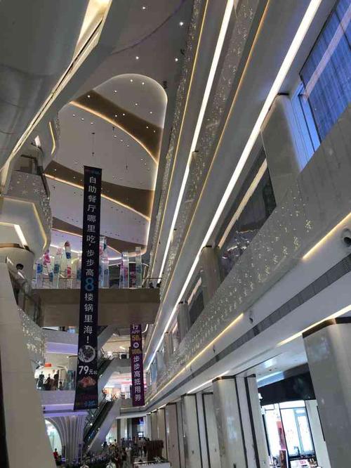 步步高赣州新天地-"感谢老婆宝宝请我吃到了粉蒸鱼!姥