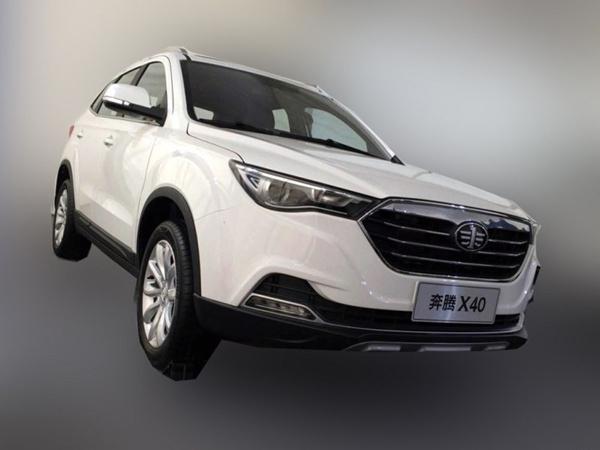 奔腾x40,x60相见恨晚  与此同时,比奔腾x60级别更低的小型suv——奔腾