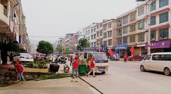 新邵县陈家坊镇志愿者助力乡风文明建设