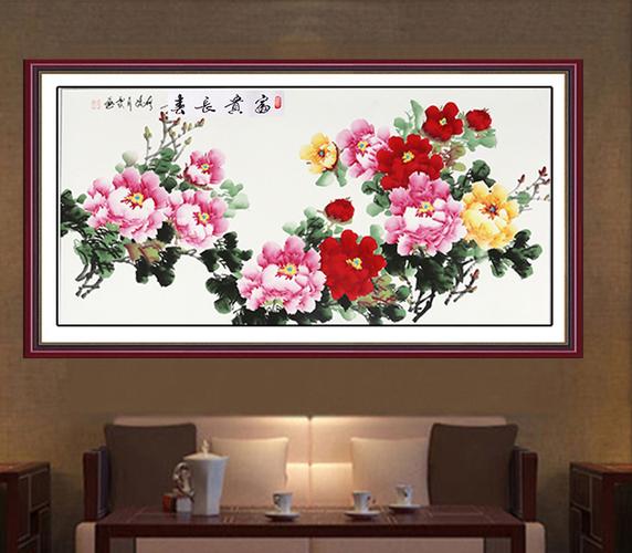 国画牡丹画客厅装饰画花鸟风水画纯手绘花开富贵真迹原稿六尺横幅