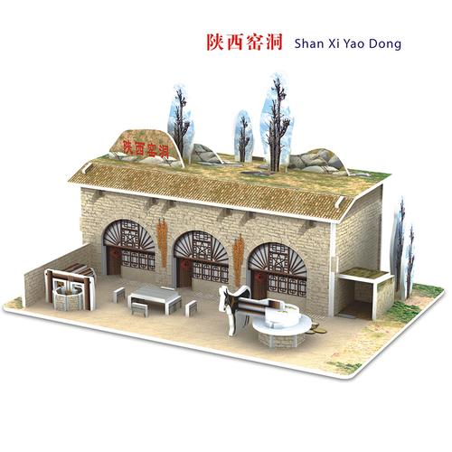 中国风古建筑拼装纸模型3d立体拼图diy小屋房子儿童益智手工制作