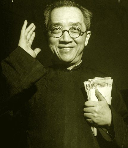 胡适之的一念之差