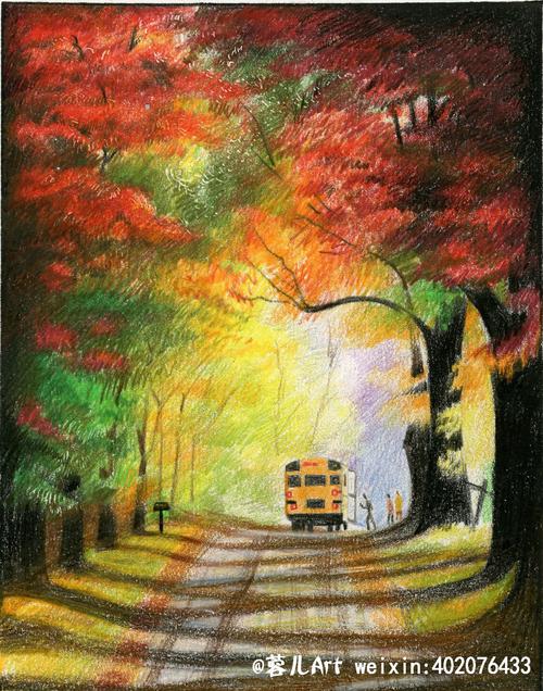 开往秋天的车