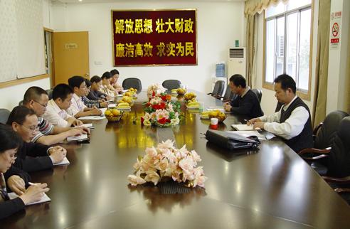 湾里区财政局