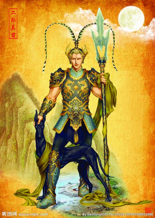二郎神杨戬图片
