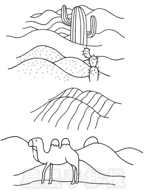 沙漠简笔画图片教程