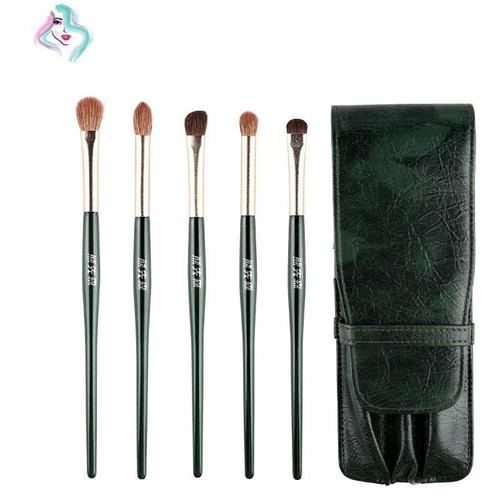 眼影刷套装软毛化妆刷初学者高光刷晕染鼻影刷彩妆工具你那么美军绿款